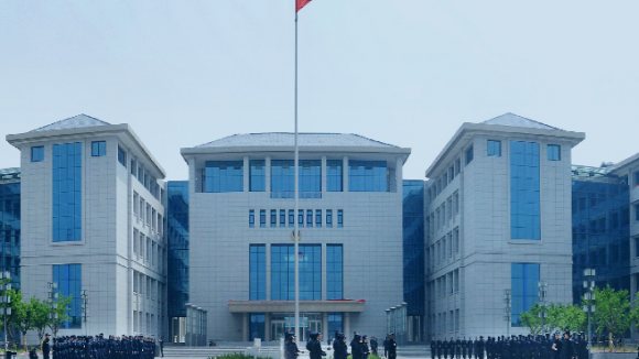 河南警察学院继续教育2020招生简章