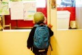 北京朝阳凯文学校学前班