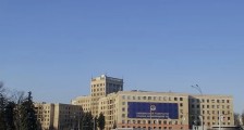 复旦大学2020年强基计划招生简章
