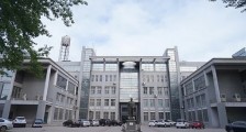 天津电子信息职业技术学院2020年春季高考招生章程