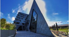 华南理工大学2020年强基计划招生简章