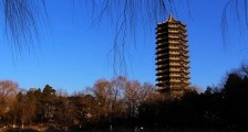 石家庄邮电职业技术学院2020年天津市春季考试招生章程