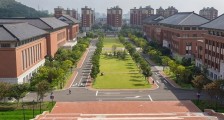 武汉大学2020年强基计划招生简章