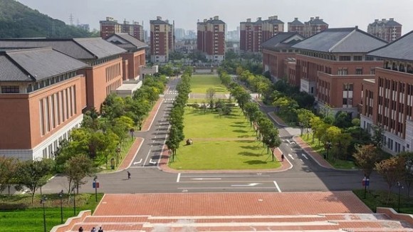 武汉大学2020年强基计划招生简章